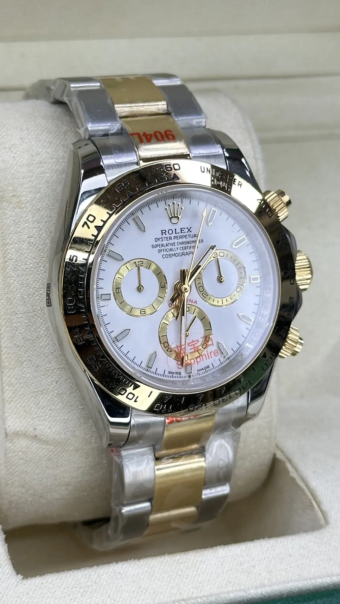 Rolex Daytona Beyaz 116503 Two Tone White Dial