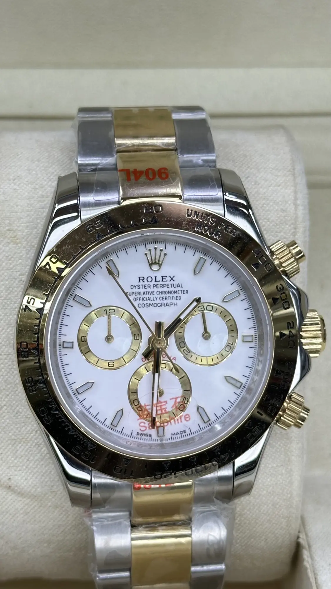 Rolex Daytona Beyaz 116503 Two Tone White Dial