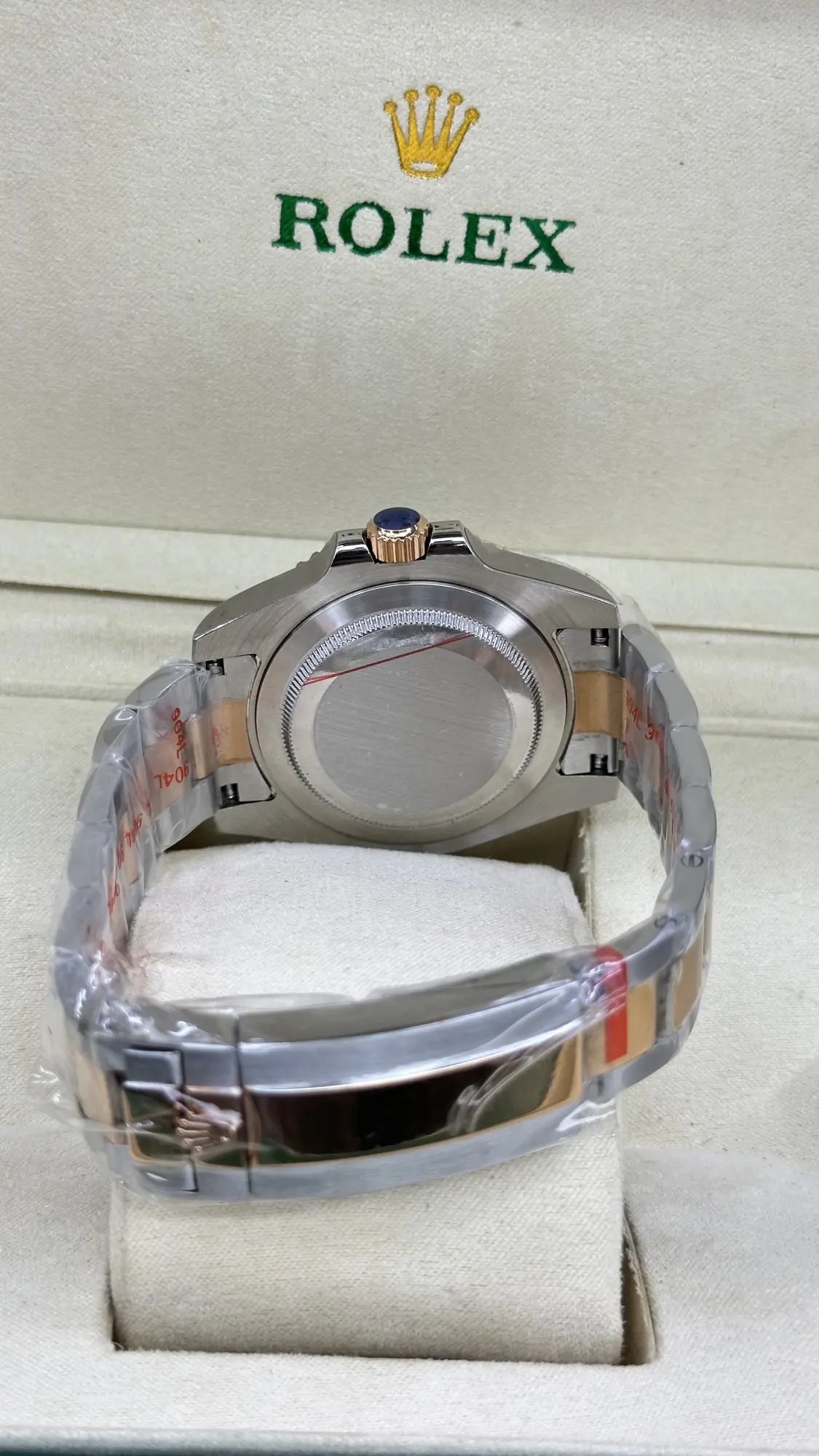 Rolex GMT-Master II Rootbeer