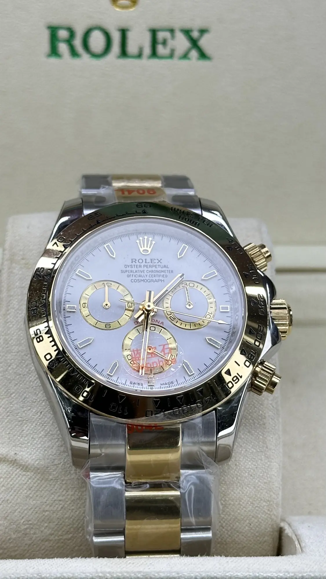 Rolex Daytona Beyaz 116503 Two Tone White Dial